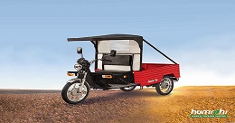 Narain Cargo